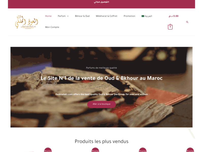 Screenshot du site : Oudmalaki: Parfumerie Oud et Bkhour Maroc