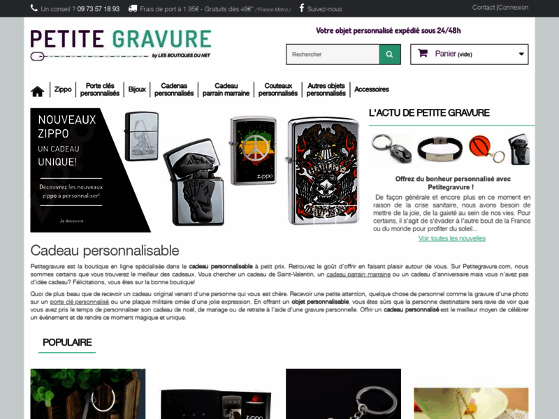 Screenshot du site : Petitegravure : expert du cadeau personnalisé