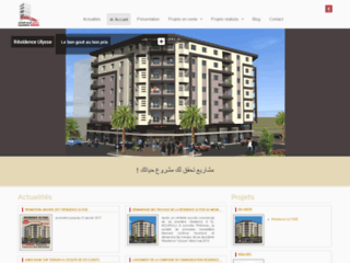 Détails : Promoteur immobilier en Tunisie - Masharii