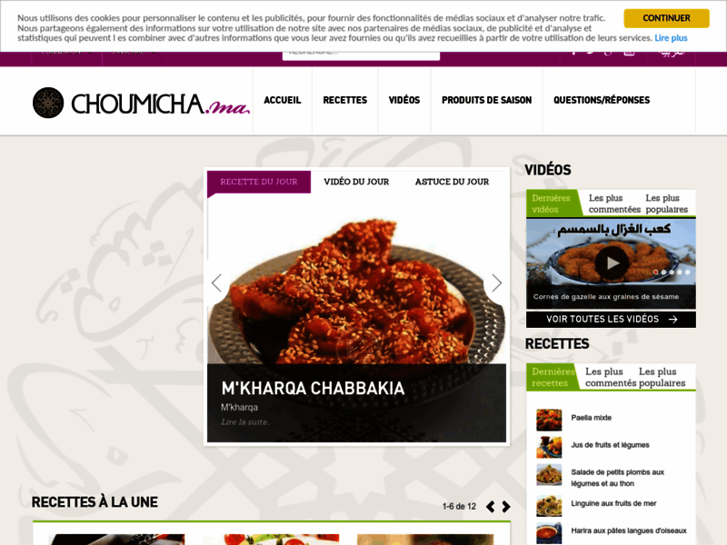 Choumicha - site web officiel de choumicha