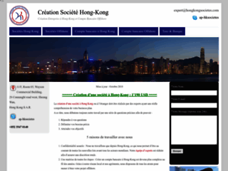 création société offshore à Hong Kong