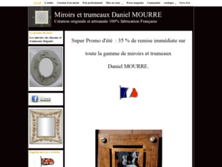 Détails : Miroirs et trumeaux d'art - Fournisseur des boutiques Musées Nationaux