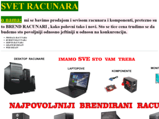http://www.svetracunara.com
