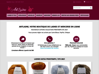 Détails : ArtLaine, vente de laine et accessoires pour le tricot