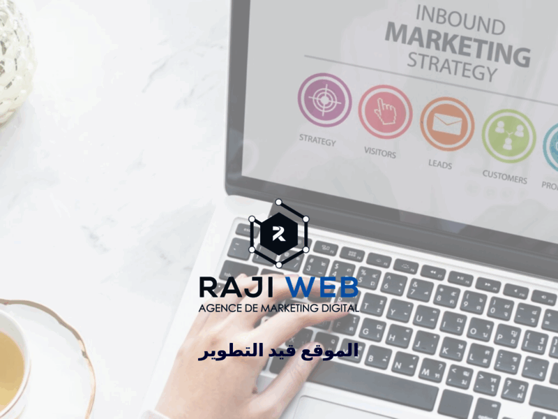 Agence marketing web Agadir