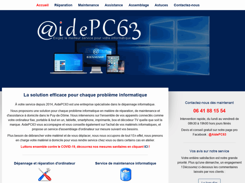 Dépannage informatique dans le Puy-de-dôme - AidePC63