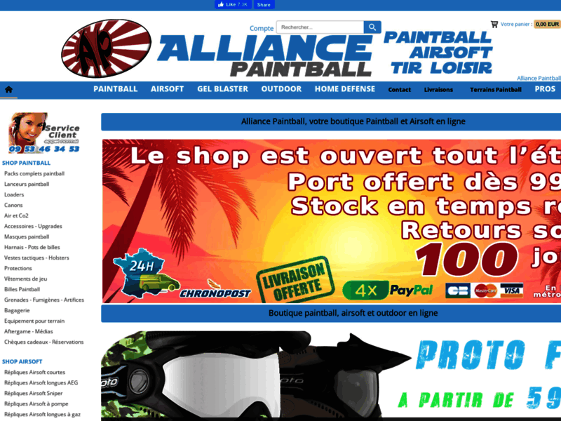 Alliance Paintball, magasin de paintball