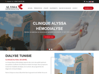 Alyssa Dialyse Tunisie | Voyage et dialyse en Tunisie