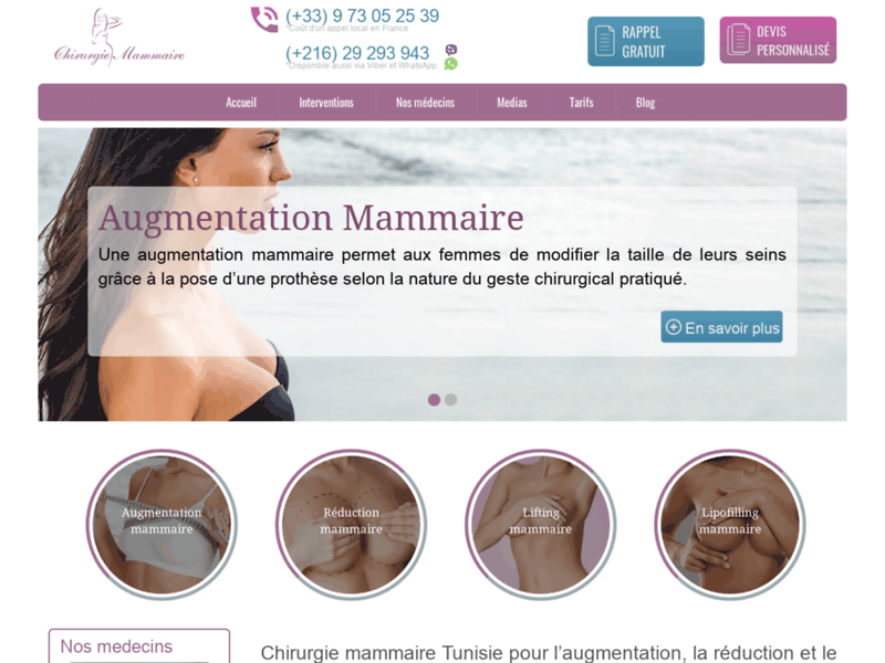 Chirurgie mammaire en Tunisie