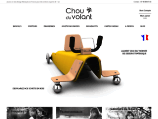 Détails : Chou Du Volant, jouets en bois pour enfant