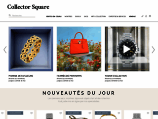 Détails : Collector square - Sacs de luxe d'occasion