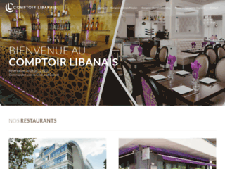 Détails : Comptoir libanais, restaurant libanais à Grenoble