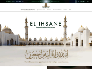 El Ihsane, pompes funèbres musulmanes