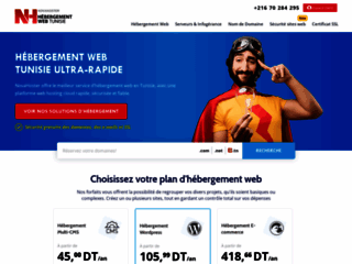Service premium d’hébergement web en Tunisie